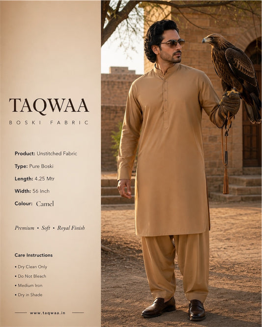 Pure Boski Camel – Unstitched Boski Fabric by TAQWAA (4.25 Meters)